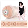 Fleshlight Stoya Destroya Signature Collection Vajina Mastürbatör 1