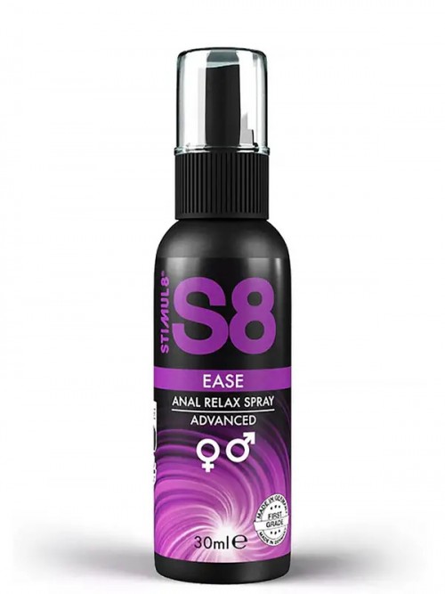 S8 Ease Anal Relax Spray 30ml